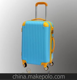 赤豹拉杆箱包撞色万向轮旅行箱韩国行李箱子密码登机皮箱女20寸24