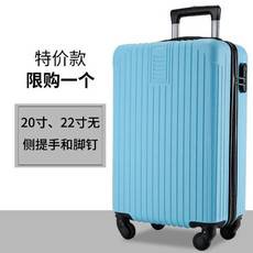新品速递