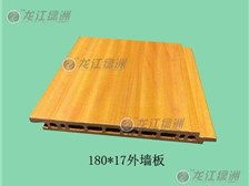 哈尔滨市道外区绿洲塑料制品加工厂产品展示