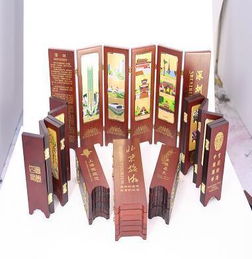 特色名片座图片,特色名片座高清图片 鑫大地工艺制品厂,