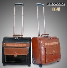 【bagtone佰彤】最新最全bagtone佰彤 产品参考信息