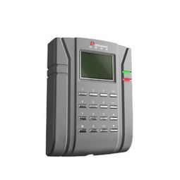 中控智慧科技门禁一体机sc203简介