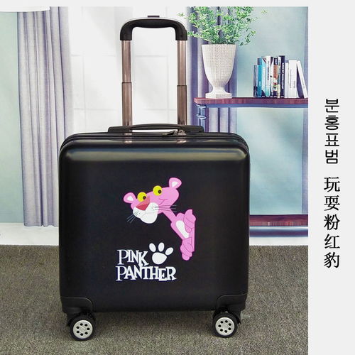 登机箱可爱行李箱女旅行箱拉杆箱皮箱密码箱学生书包20寸24寸18寸