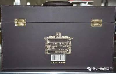 [王秀群]伊力特酿酒四厂首包新产品皮箱“伊力探寻者”