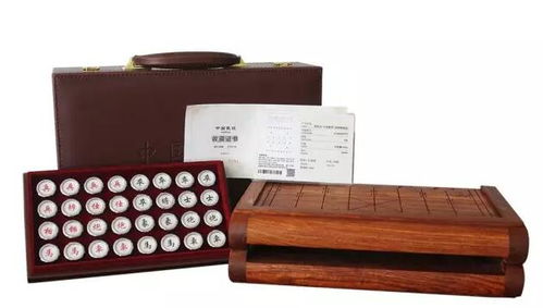 【中国象棋纯银精装版】-