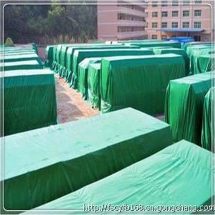 货物批发_货物批发厂家_货物批发价格_世界工厂网移动版