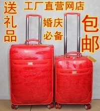 【大皮箱】最新最全大皮箱 产品参考信息