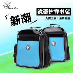 产品主图