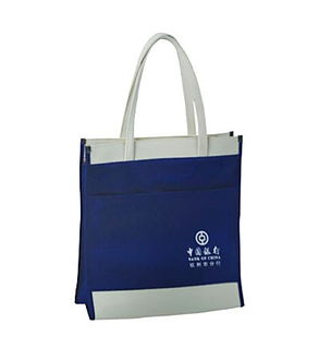 供应浙江环保袋南京环保购物袋 浙江省温州市利德曼环保袋制品厂 环保袋 无纺布袋 包装袋 广告袋
