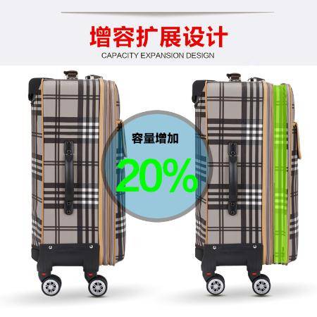 旅行箱万向轮24寸28学生皮箱拉杆箱女密码箱子20寸