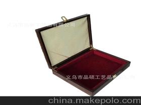 房卡供应商,价格,房卡批发市场 