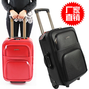 选择高品质厂家直销皮质旅行箱，轻松出行更安心