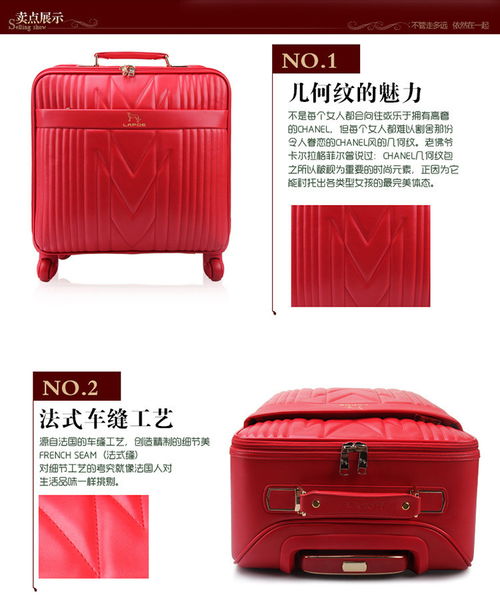 小童马红色拉杆箱 陪嫁与旅行的完美融合